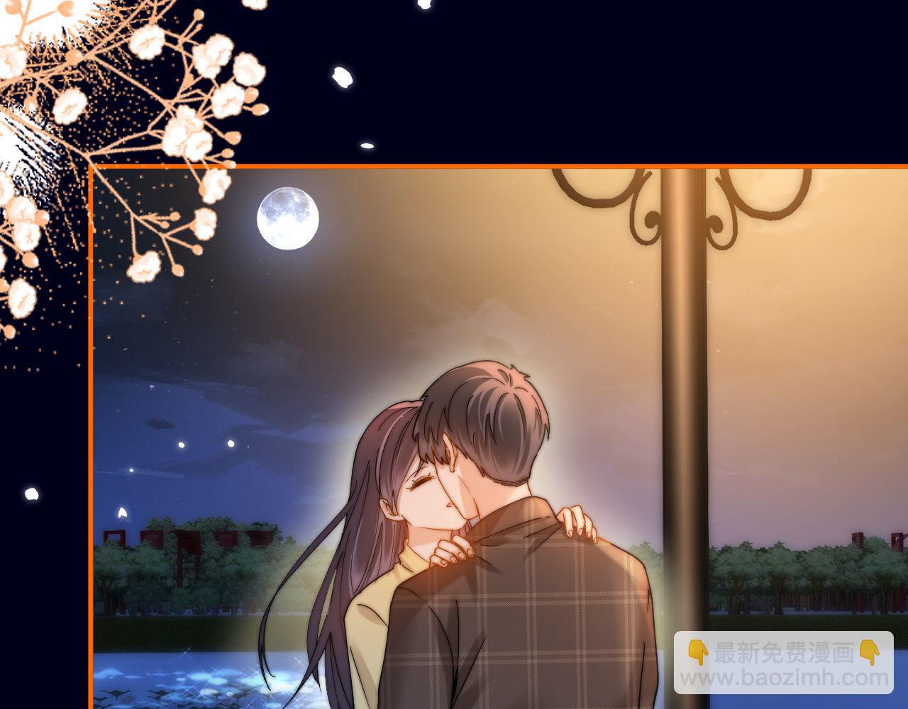 第59话 你要不要尝尝28