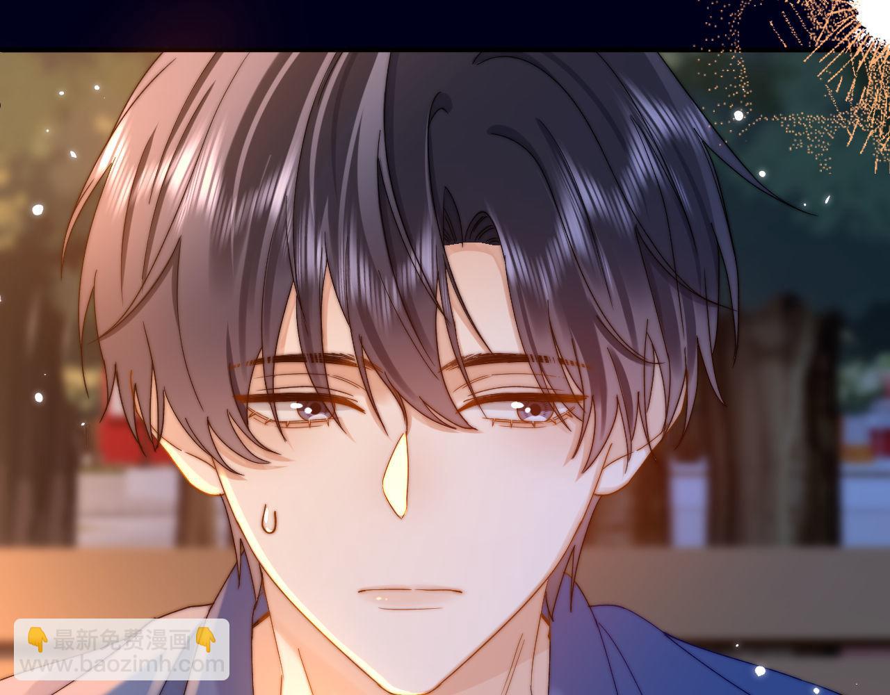 第59话 你要不要尝尝30