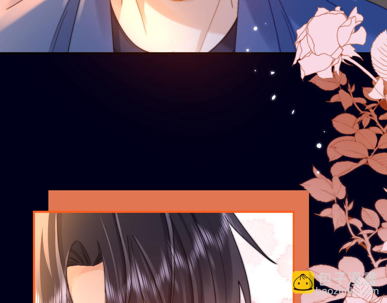 第59话 你要不要尝尝31