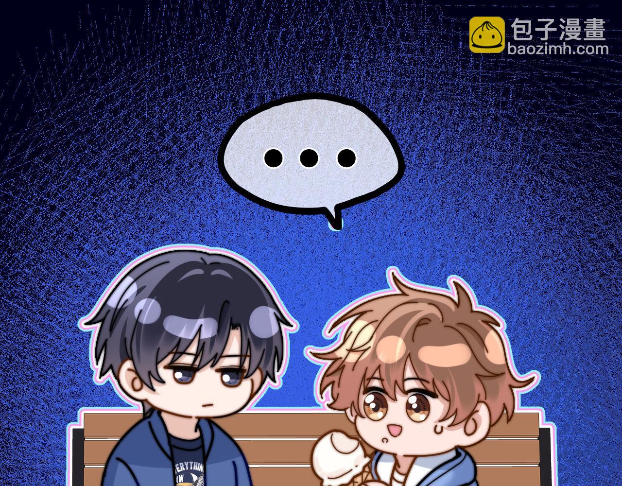 第59话 你要不要尝尝36
