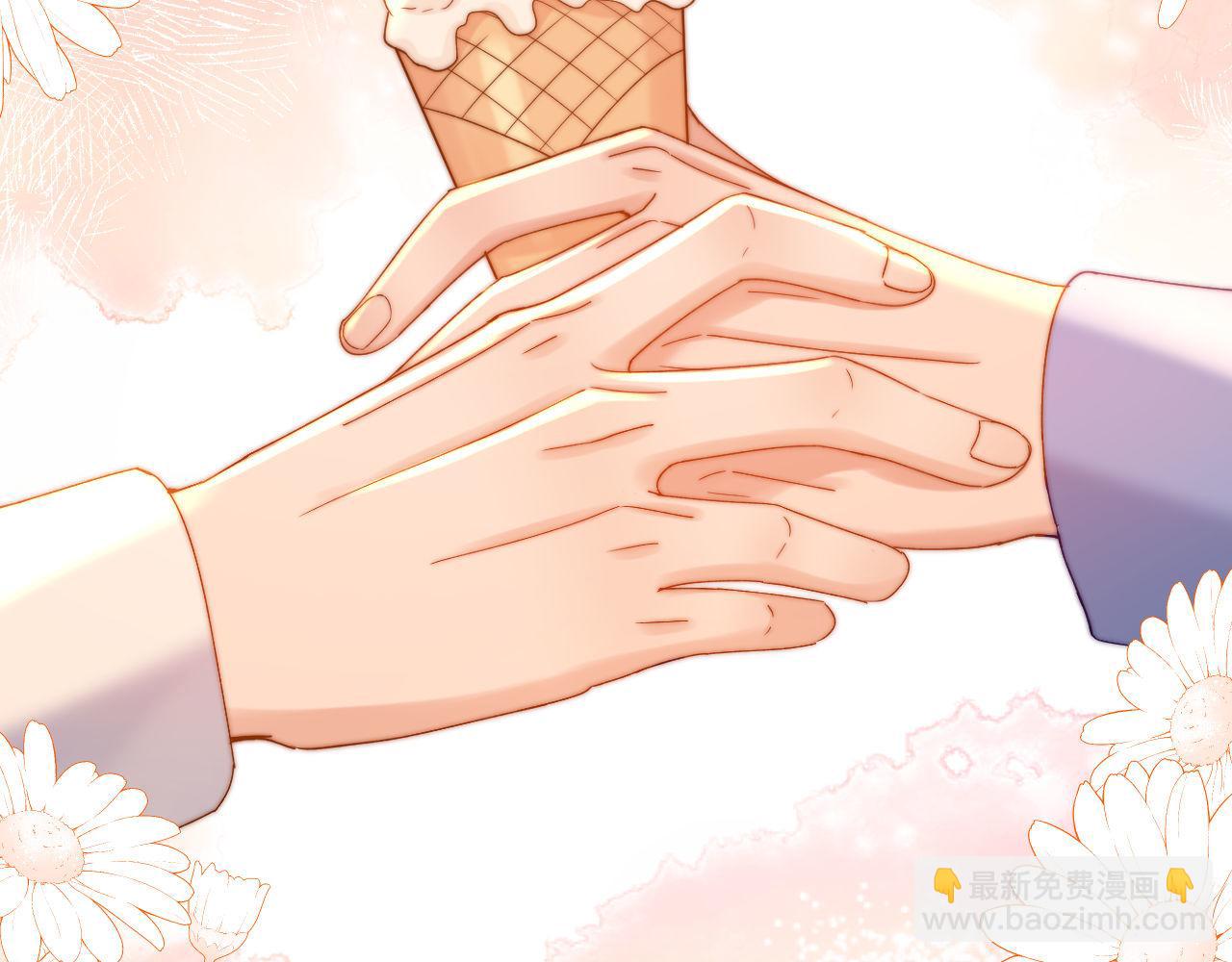 第59话 你要不要尝尝40