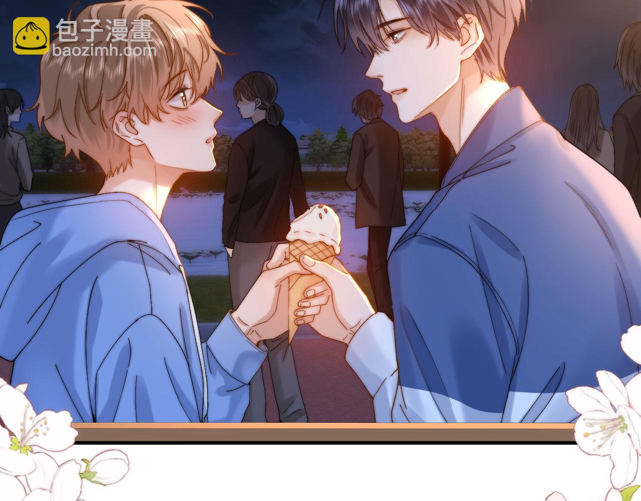 第59话 你要不要尝尝46