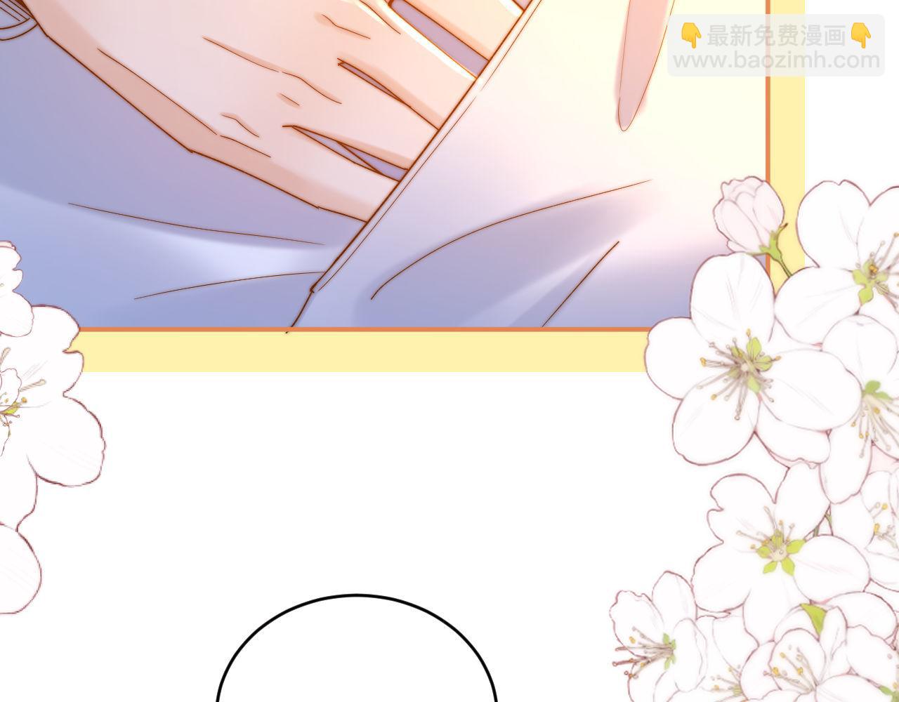 第59话 你要不要尝尝48