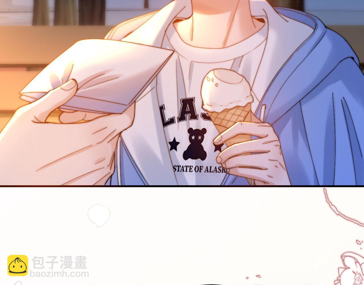 第59话 你要不要尝尝54