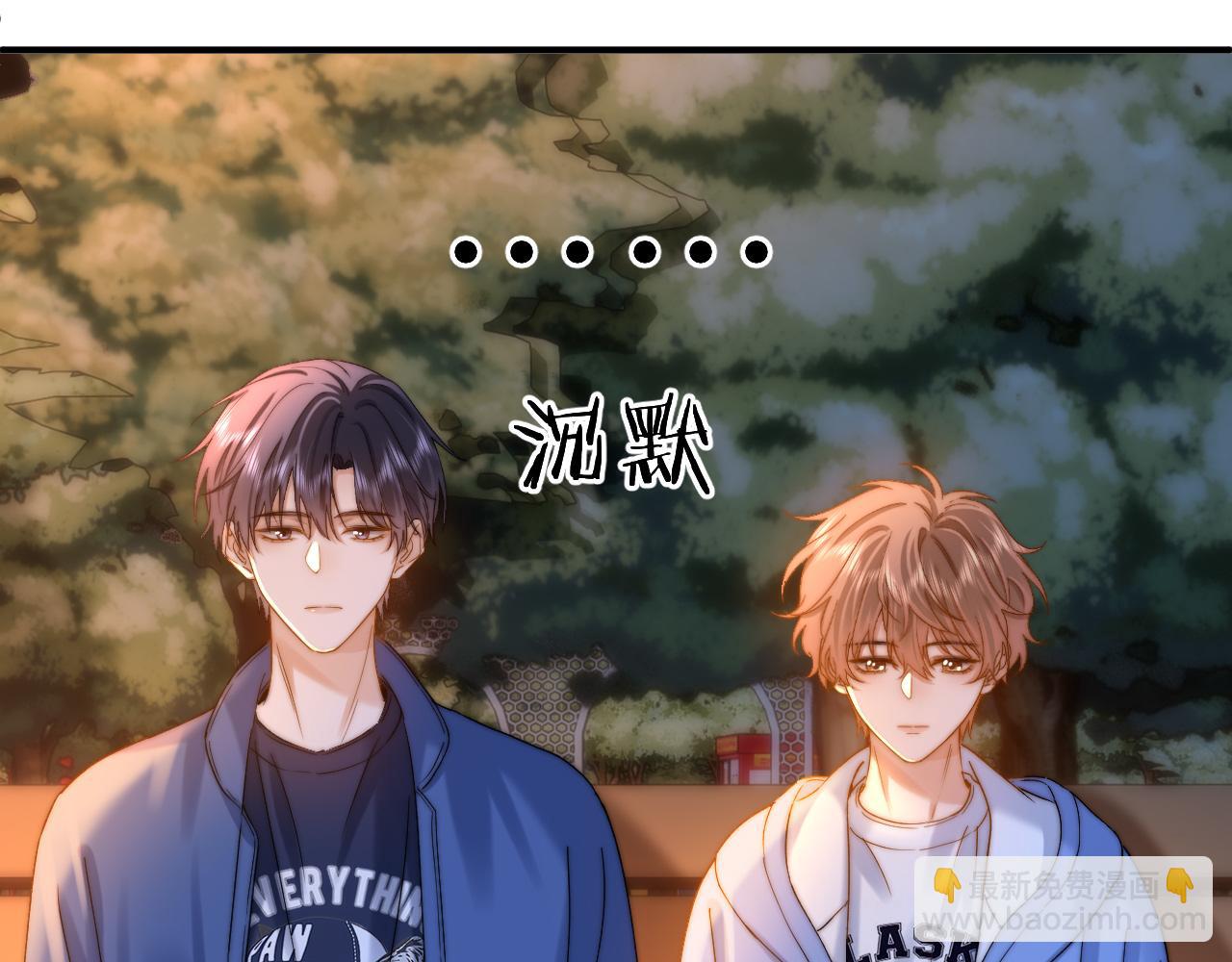第59话 你要不要尝尝66