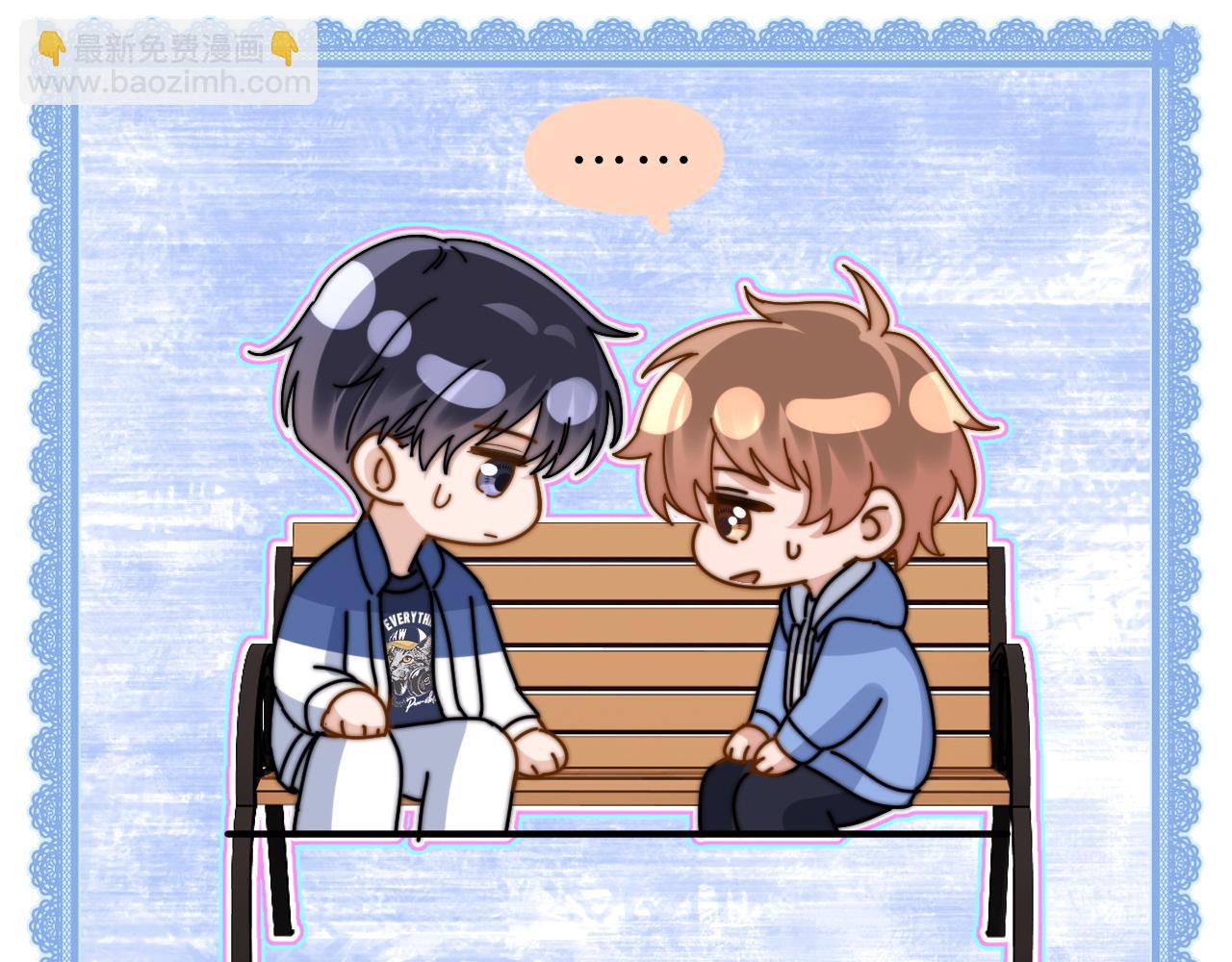 第59话 你要不要尝尝70