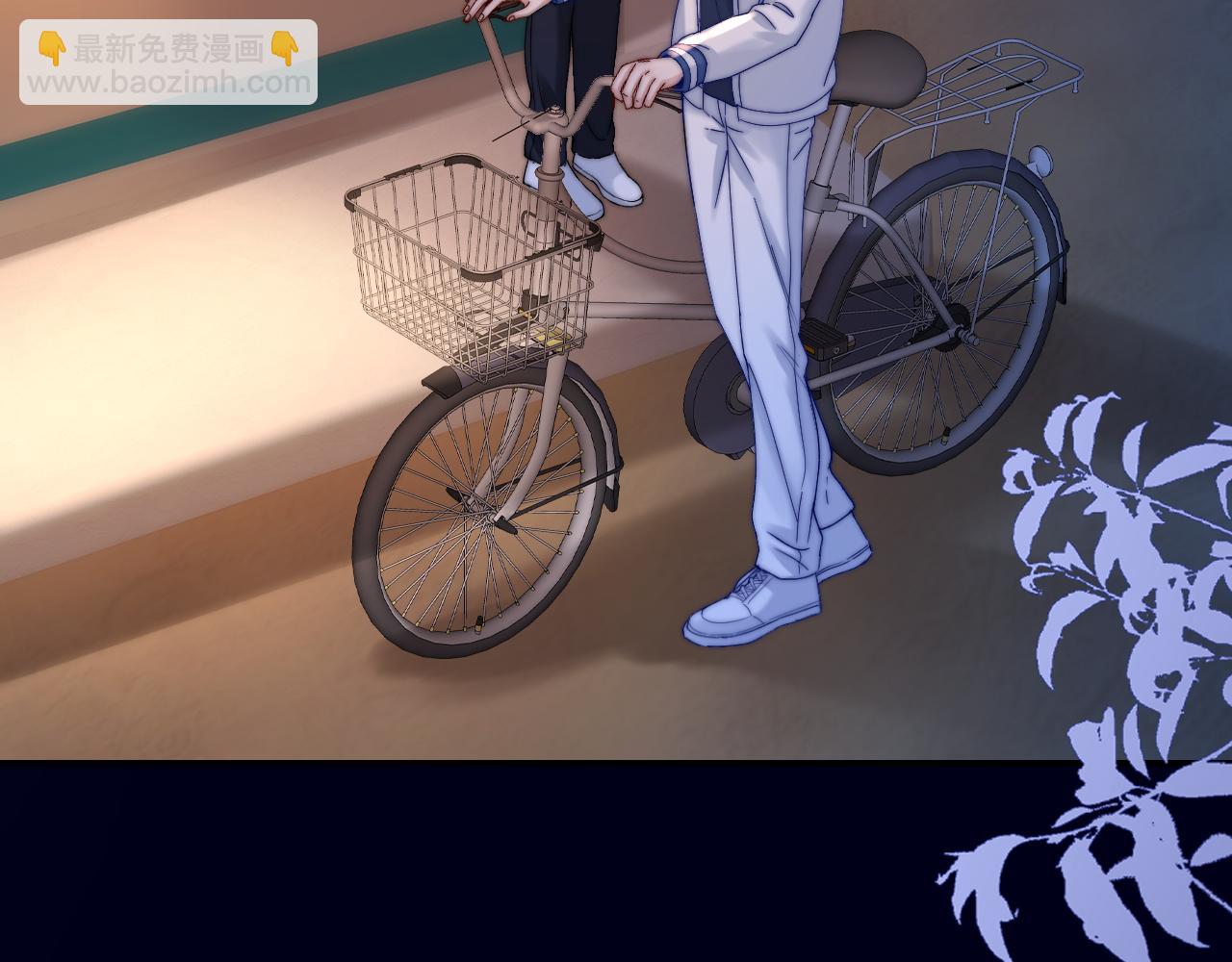 第59话 你要不要尝尝9