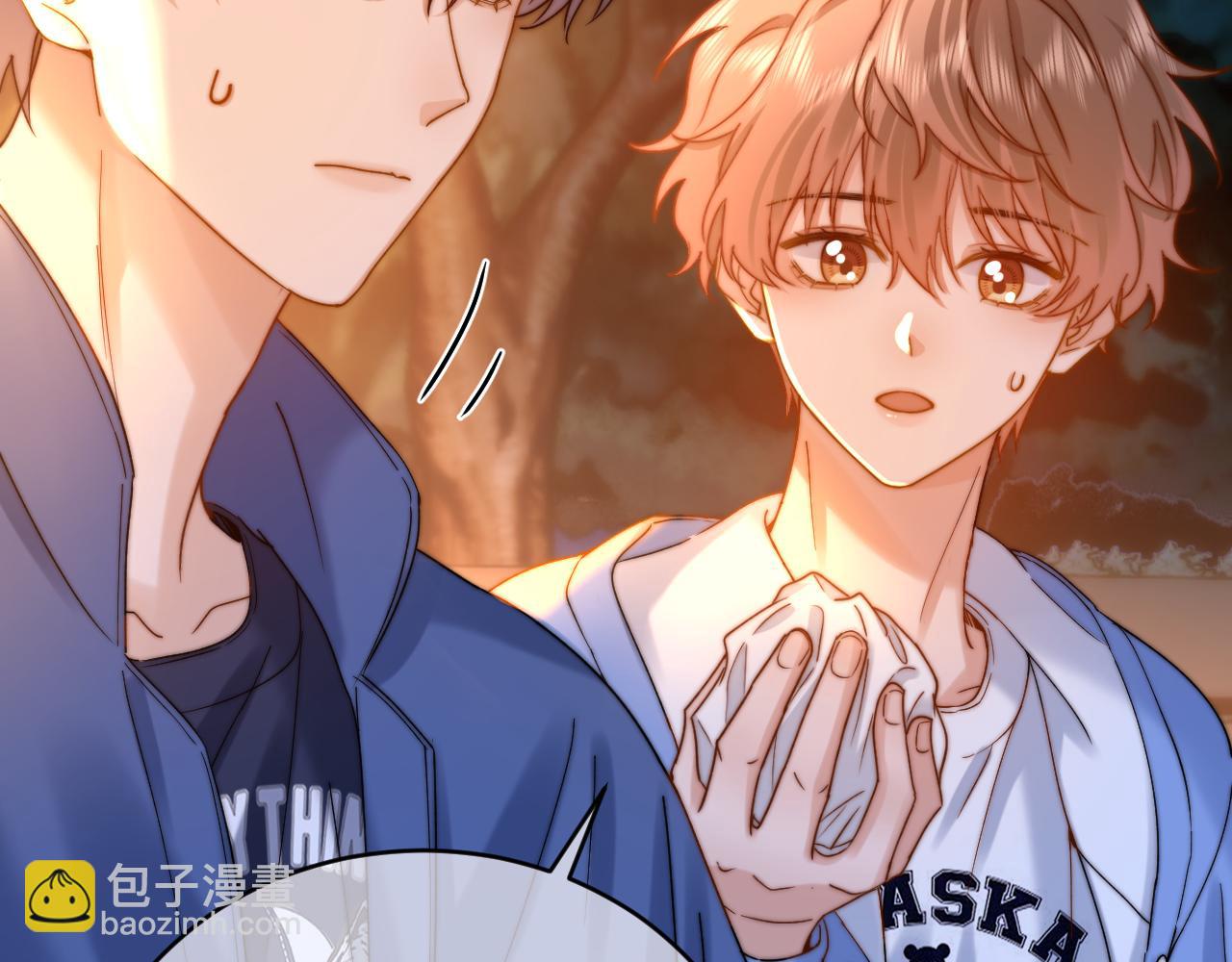 第59话 你要不要尝尝90