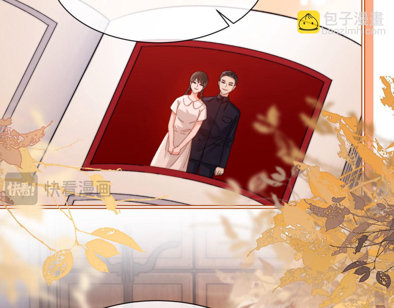 第51话 我不会忘记你12