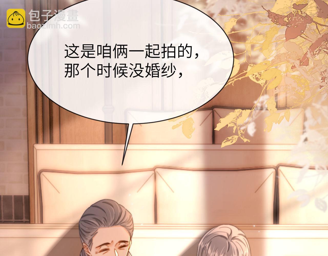第51话 我不会忘记你13