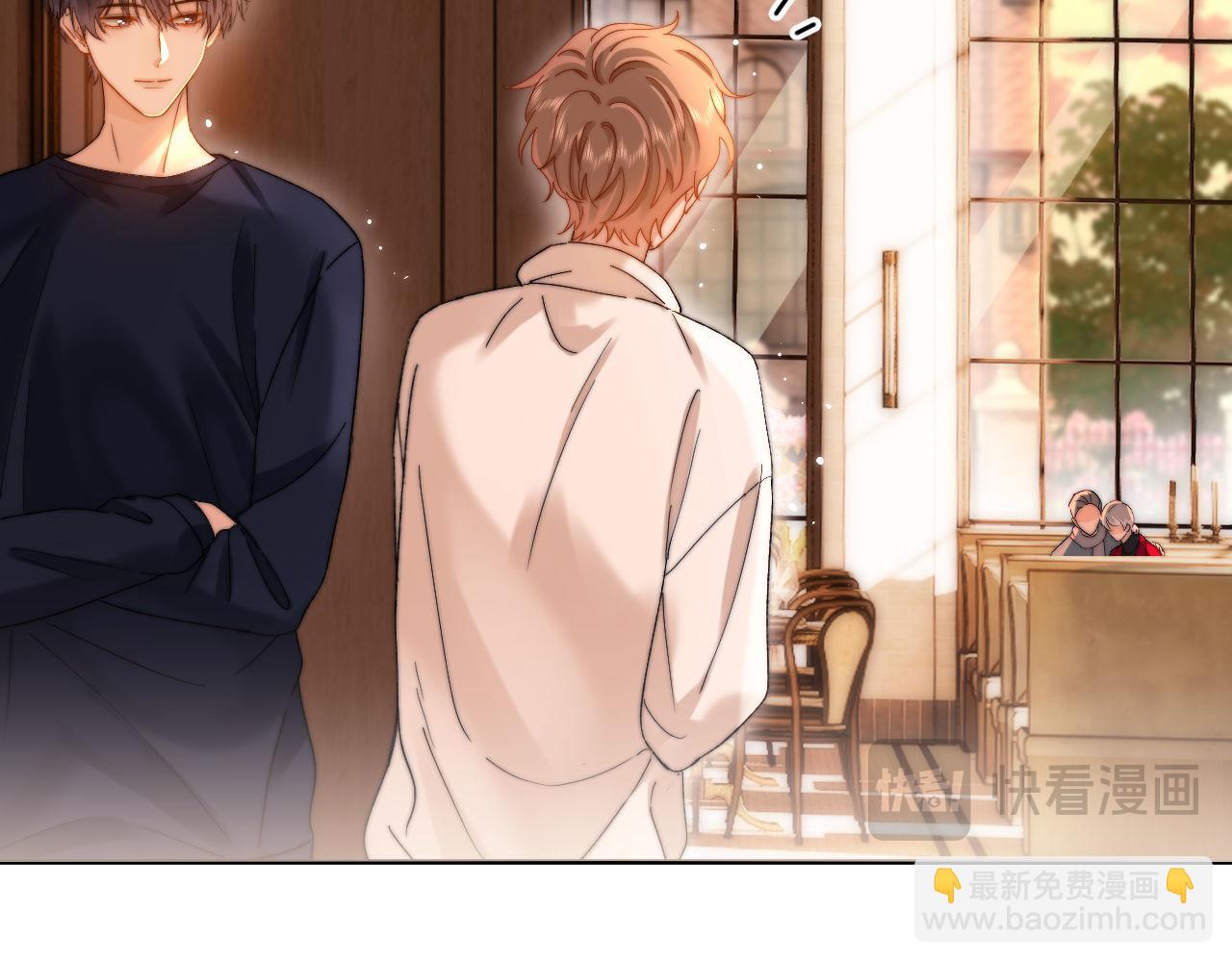第51话 我不会忘记你25