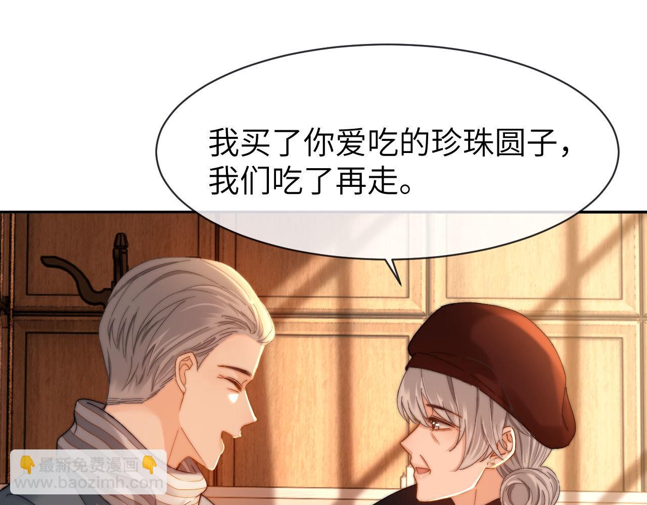 第51话 我不会忘记你27