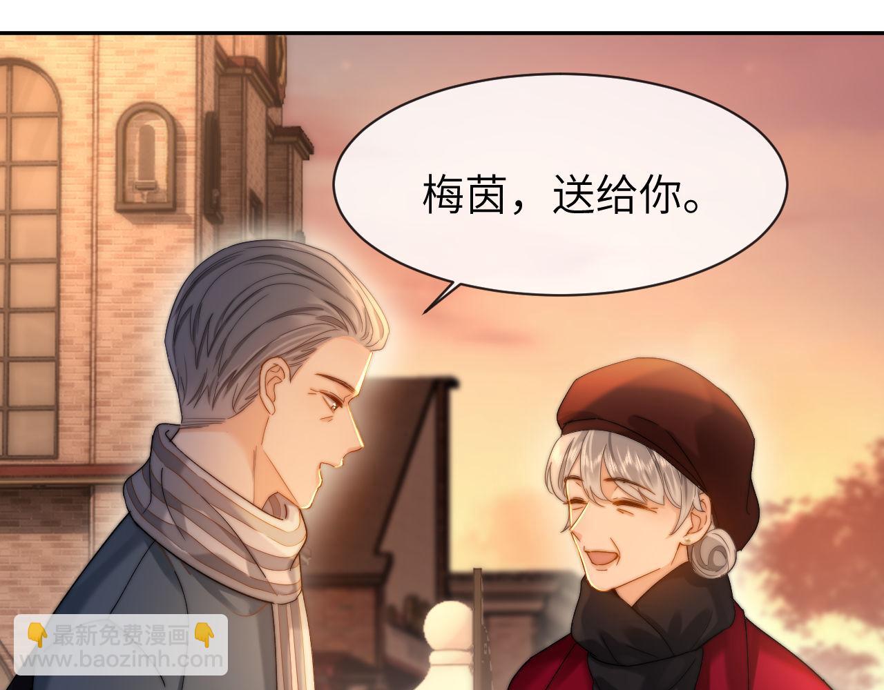 第51话 我不会忘记你41