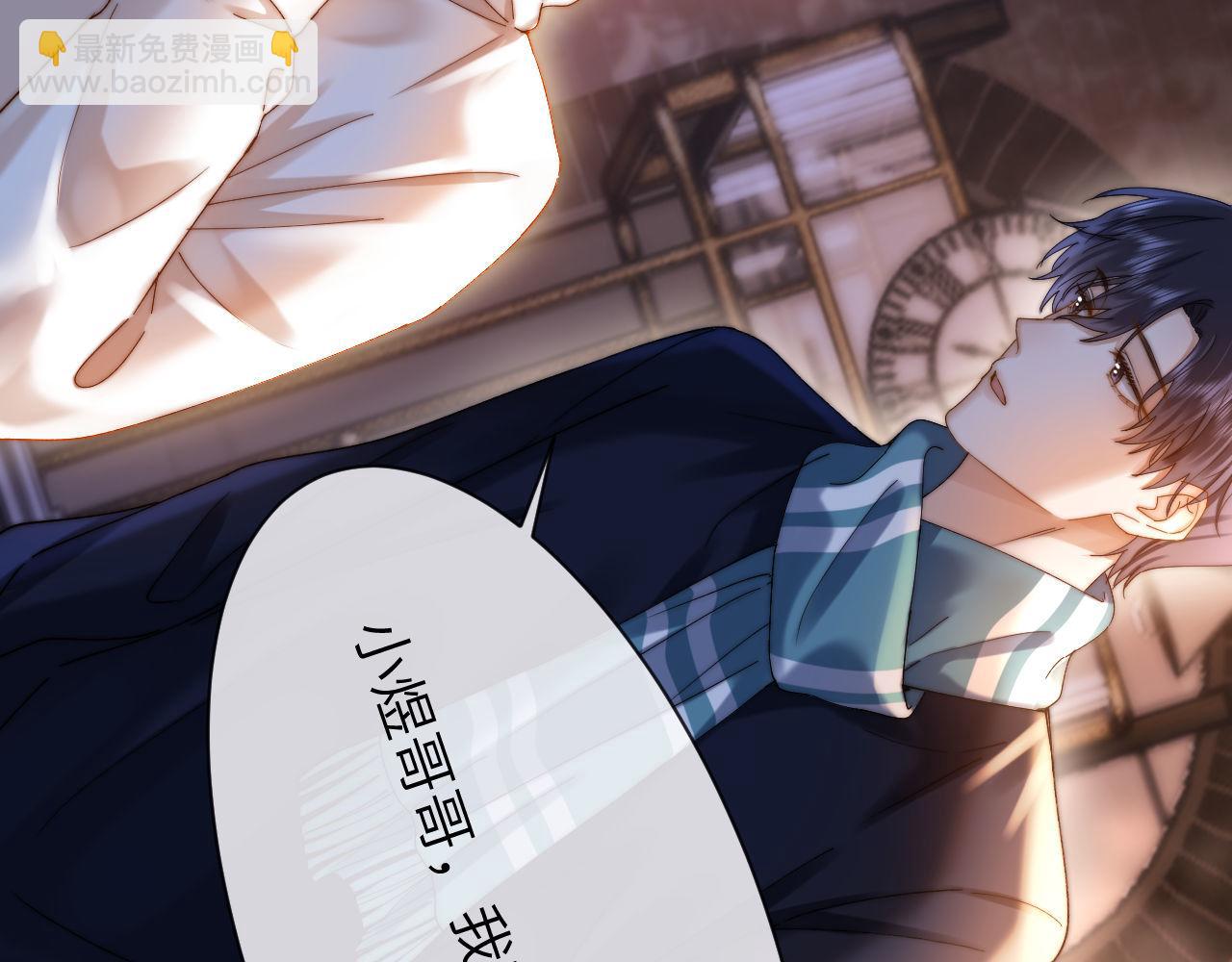 第51话 我不会忘记你48