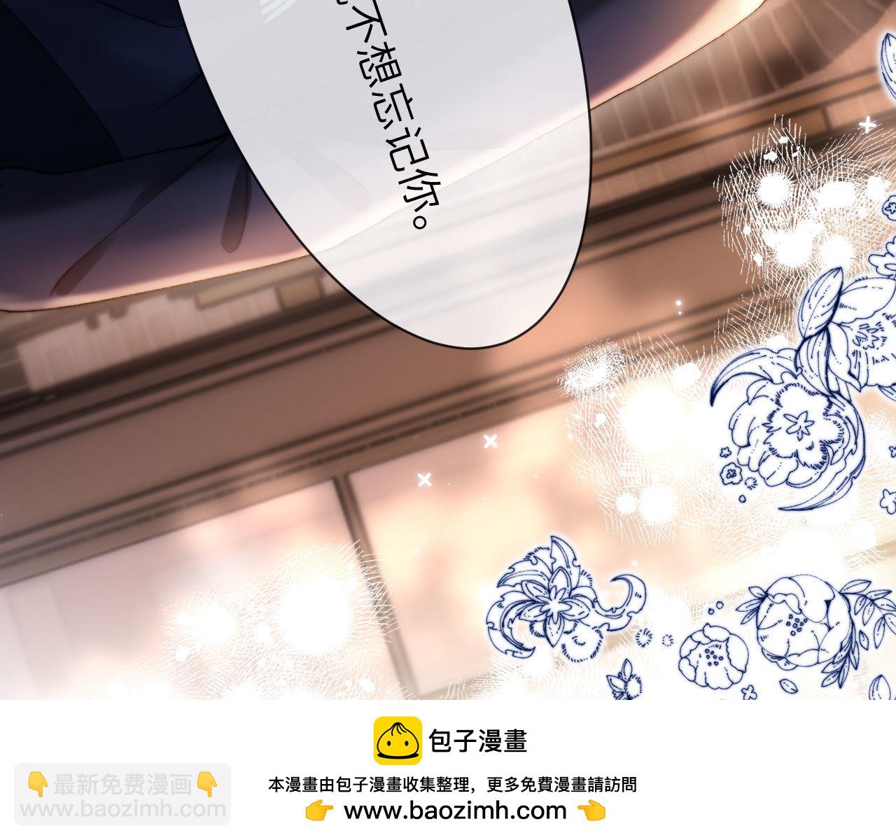 第51话 我不会忘记你49
