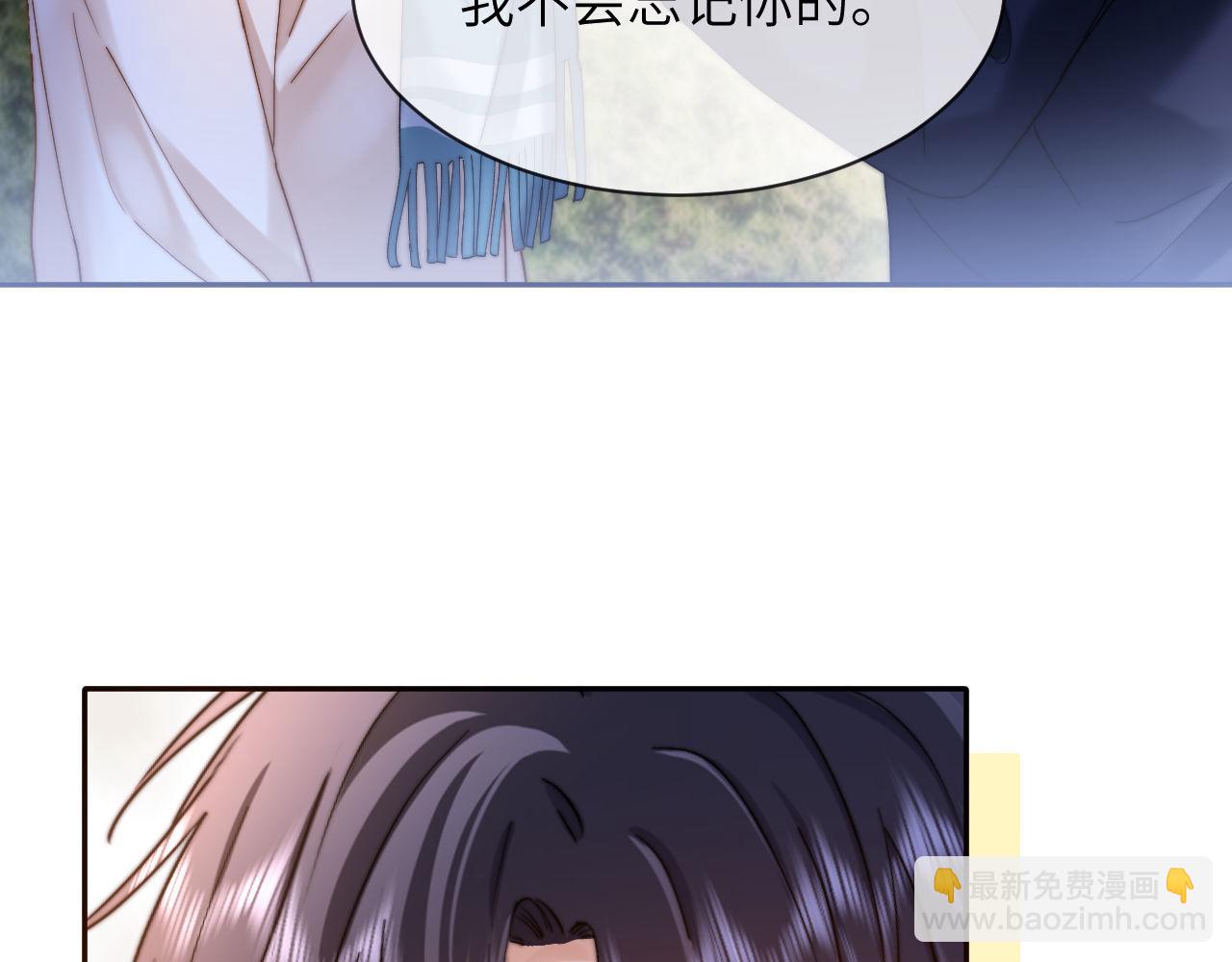 第51话 我不会忘记你64
