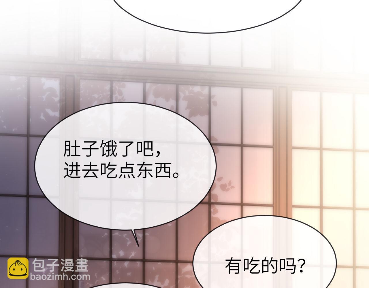 第51话 我不会忘记你68