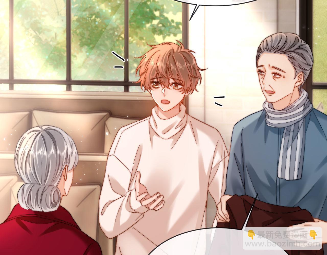 第51话 我不会忘记你8