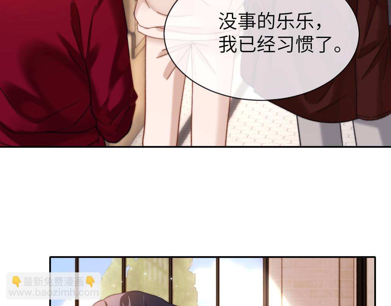 第51话 我不会忘记你9
