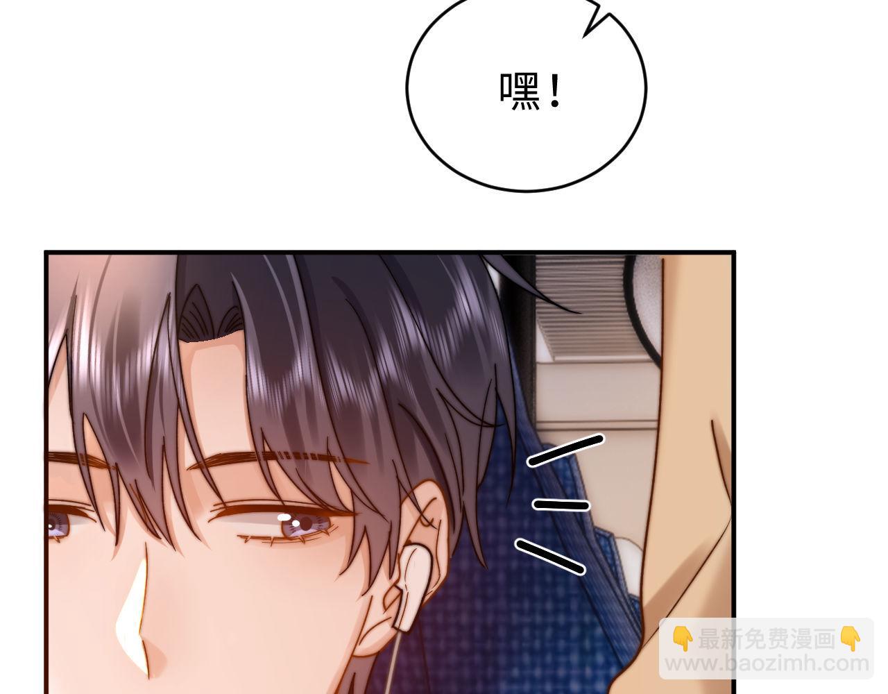 第62话 哥哥，我想你了17