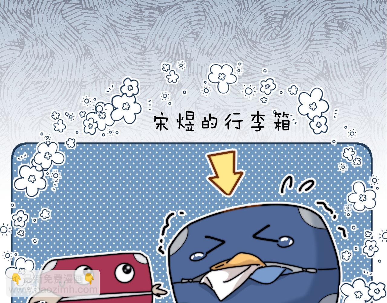第62话 哥哥，我想你了26