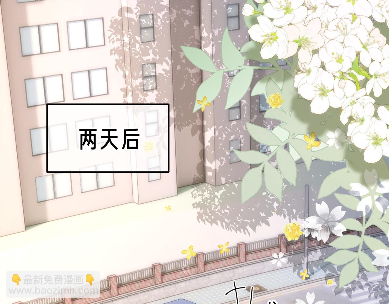 第62话 哥哥，我想你了5