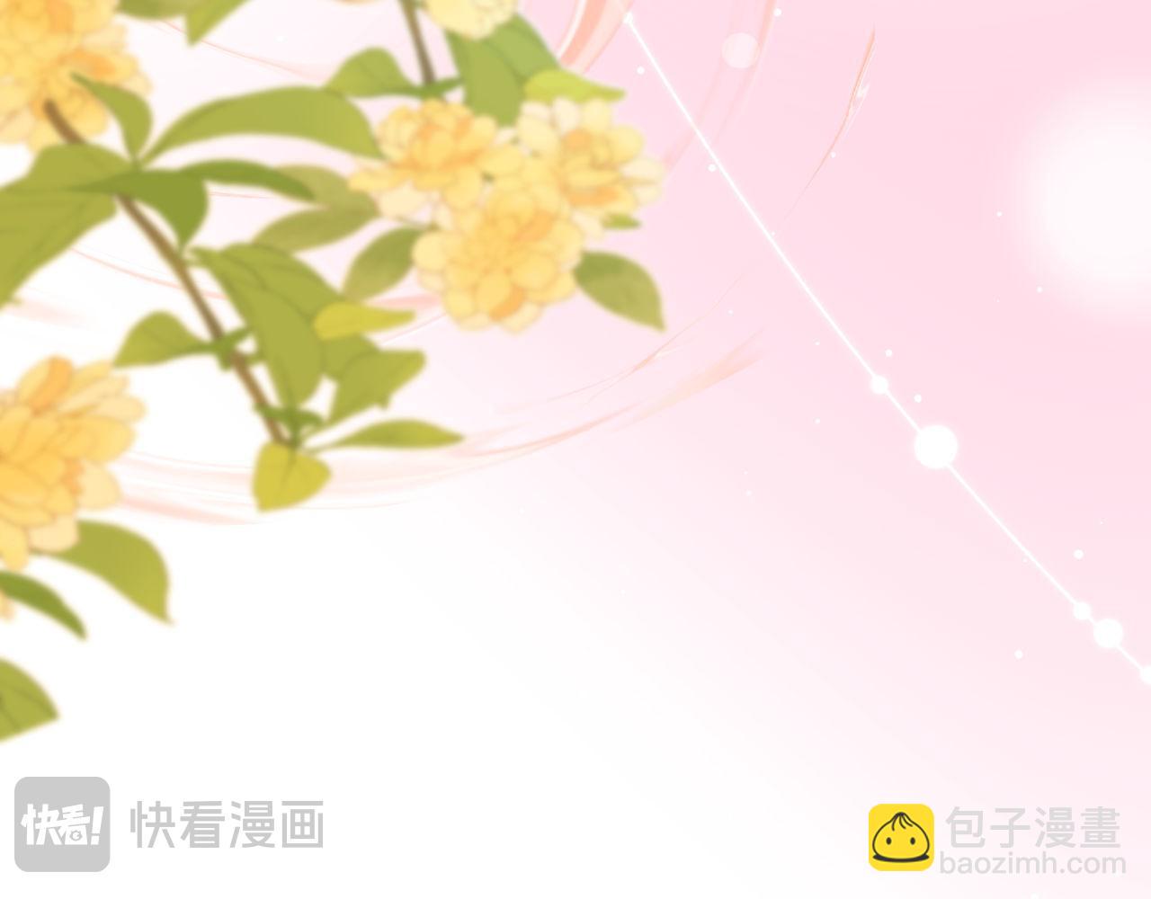 第62话 哥哥，我想你了77
