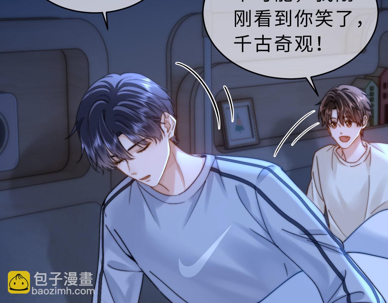 第62话 哥哥，我想你了89
