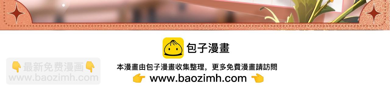 宣示主权5