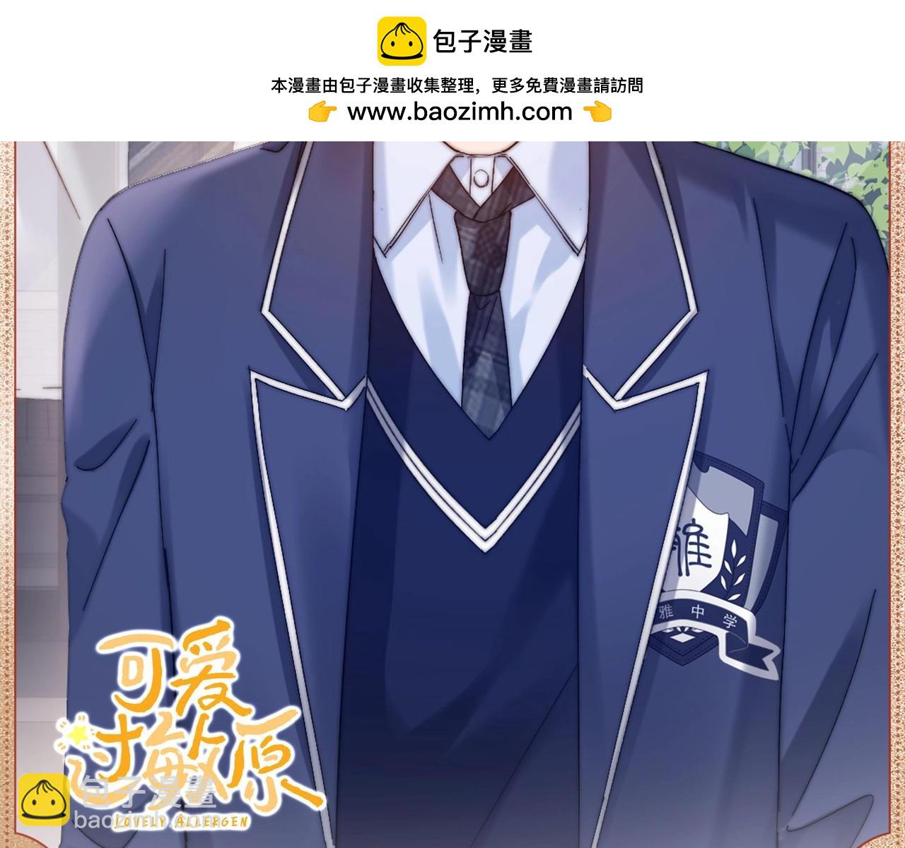 仗义执言1
