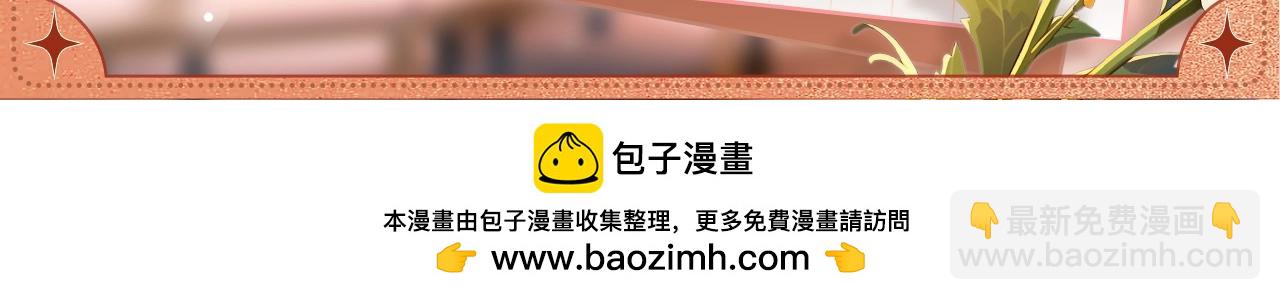 仗义执言5