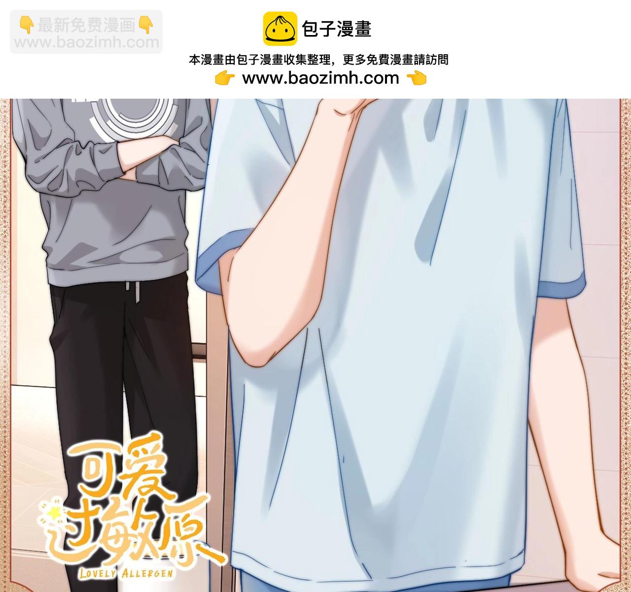 尽收眼底1