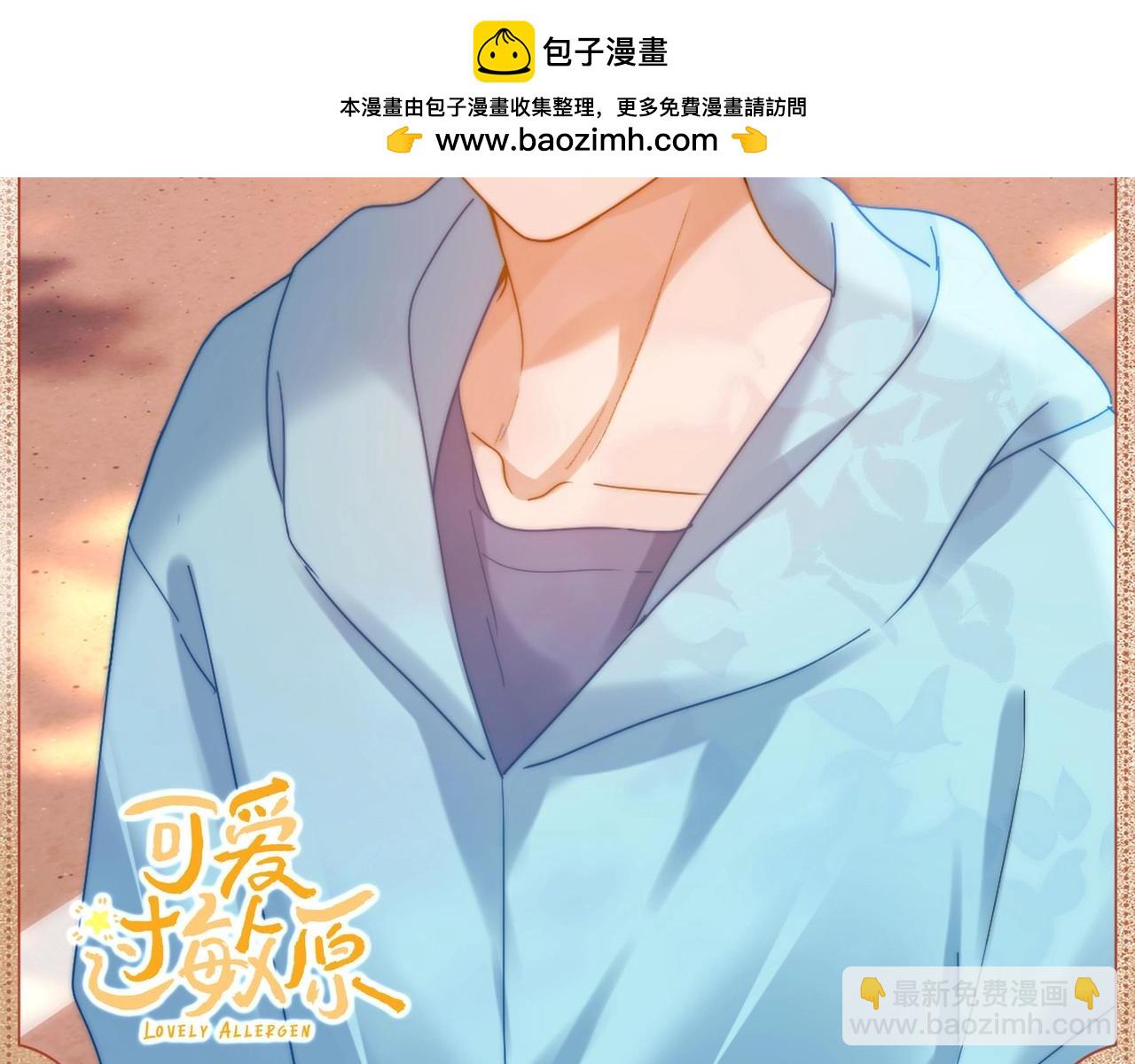 无法拒绝1