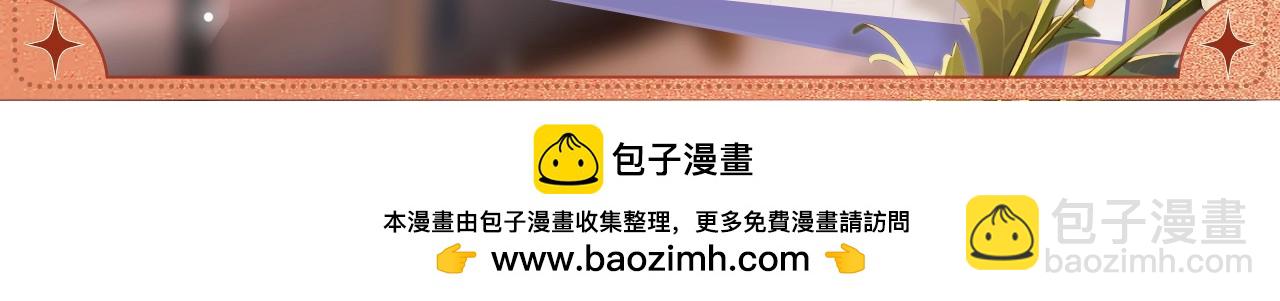俊逸翩翩5