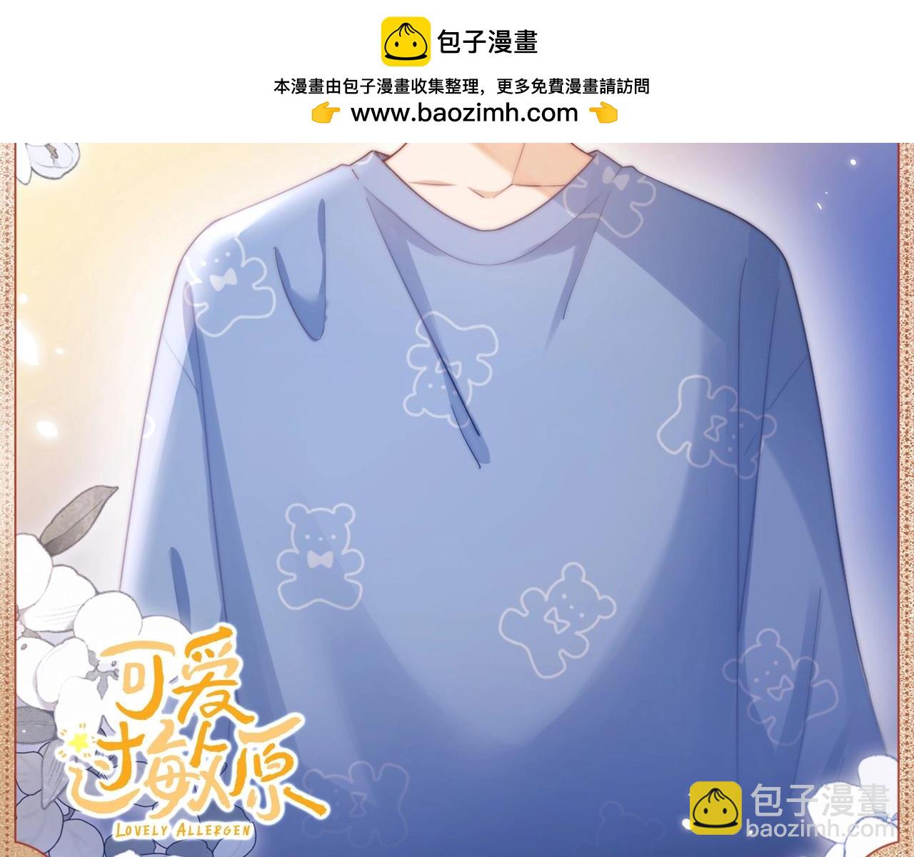 初见懵懂1