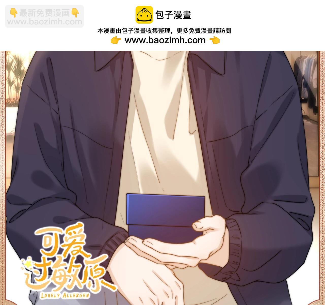 时刻陪伴1