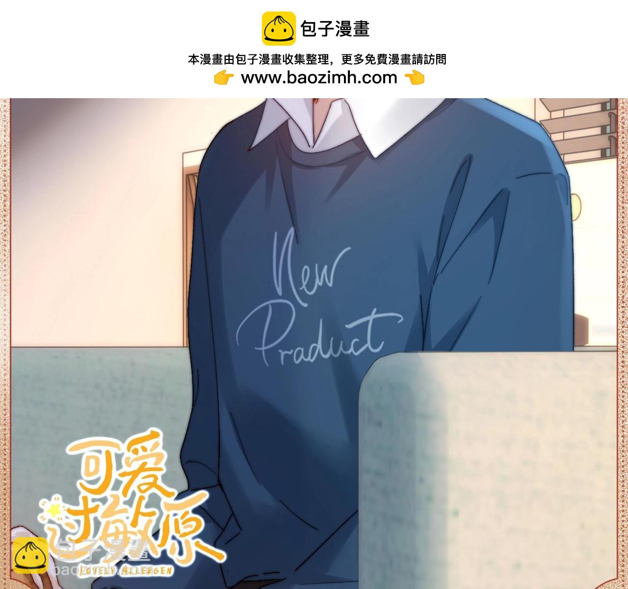 牵念在兹1