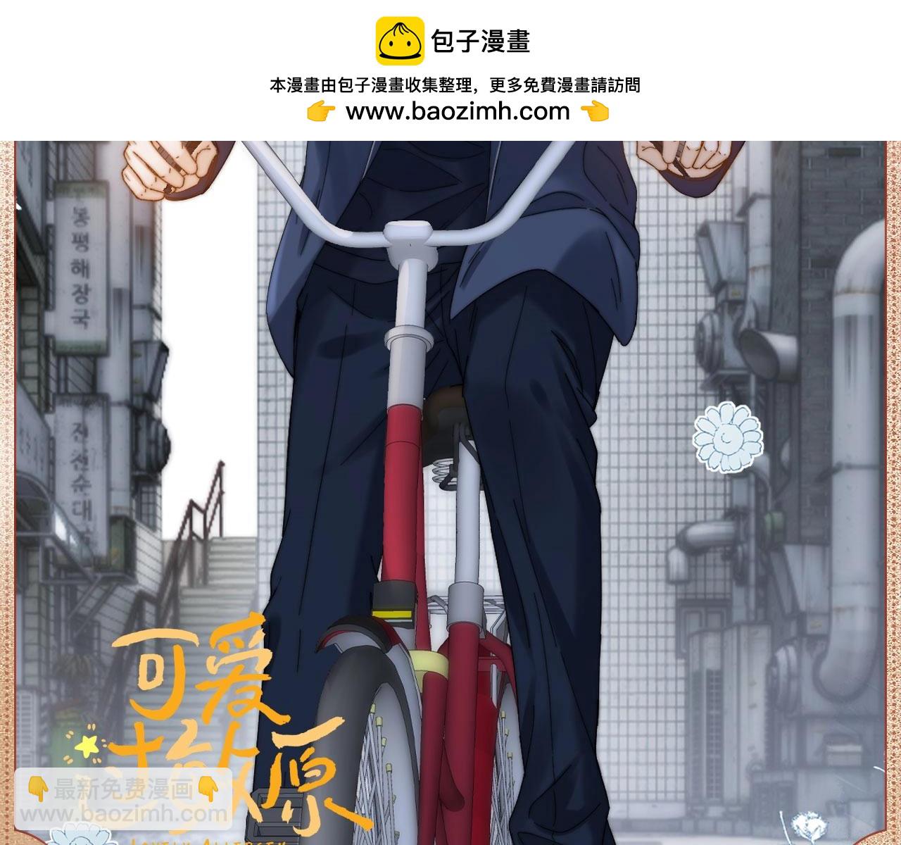 心跳鼓点1