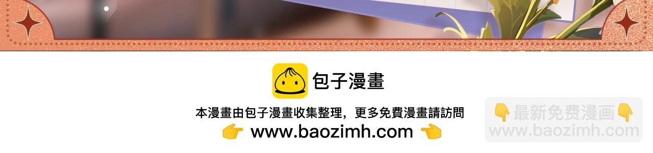 心跳鼓点5