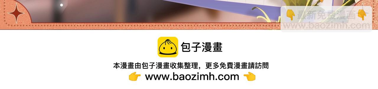 意气风发5