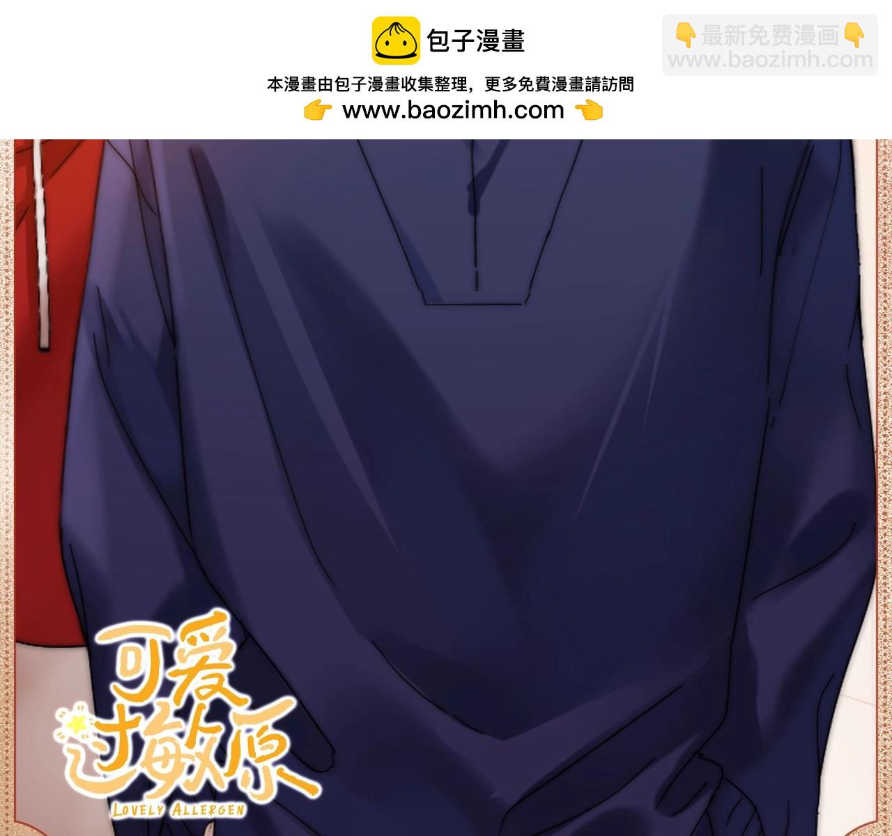 精心挑选1