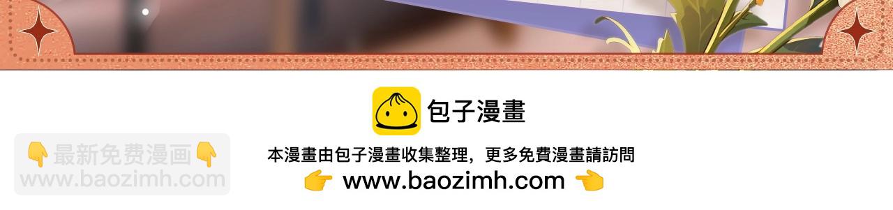精心挑选5