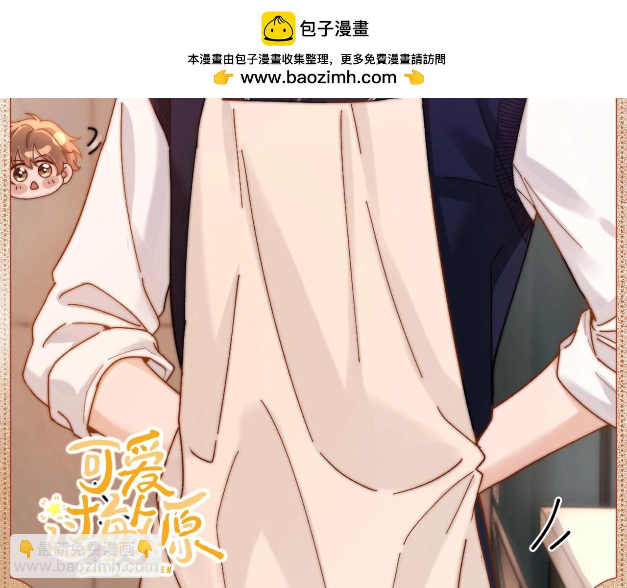 温文尔雅1