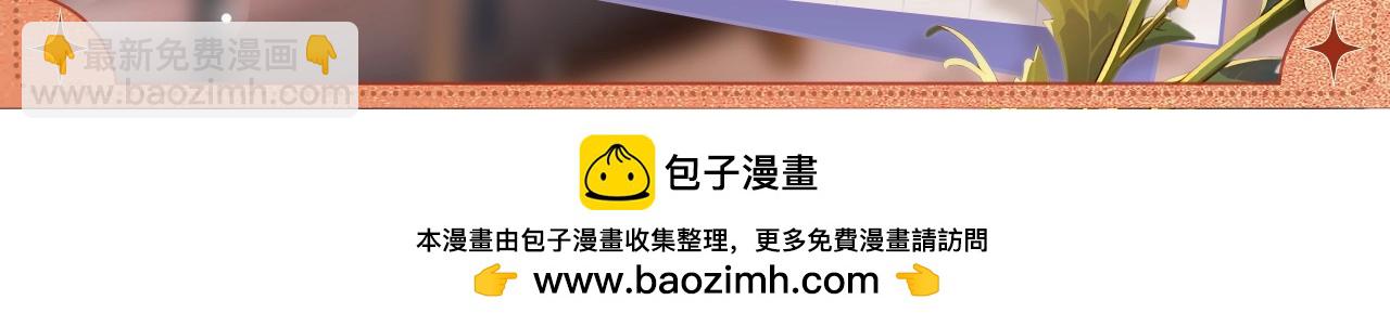 温文尔雅5