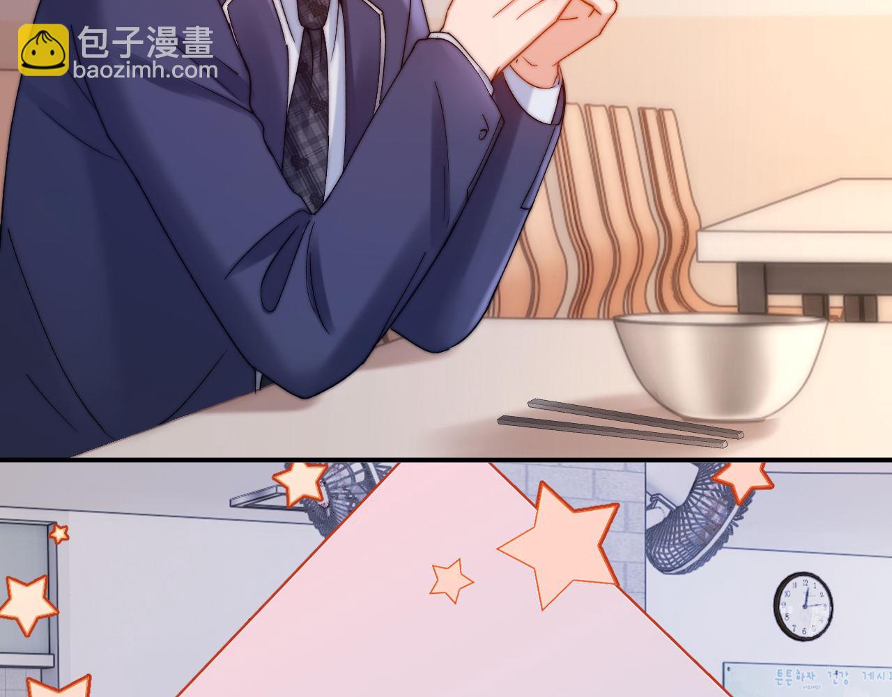 第63话 如果你想的话10