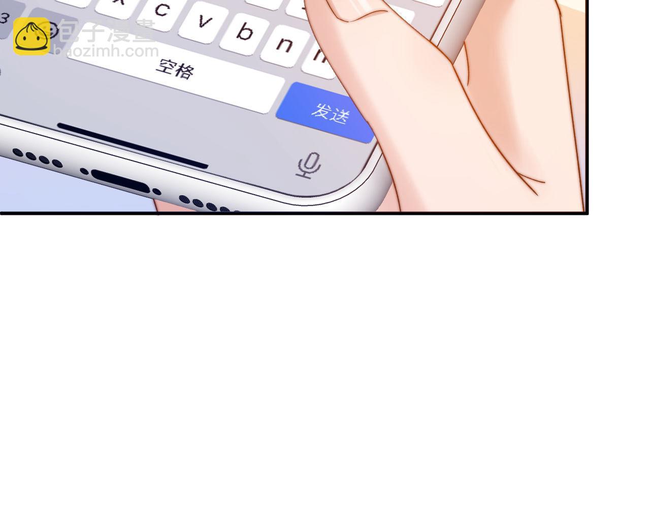 第63话 如果你想的话21