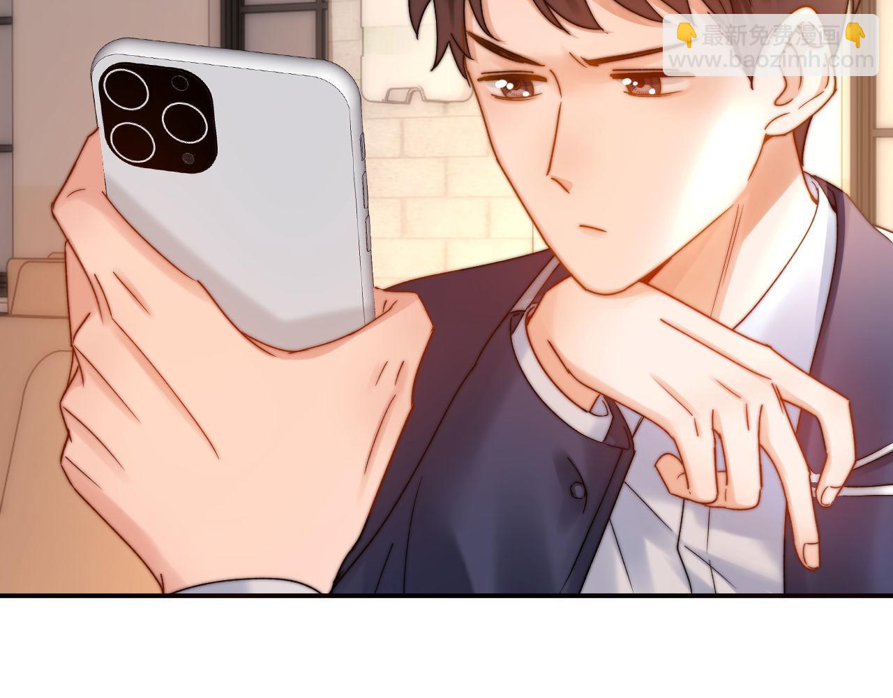 第63话 如果你想的话31