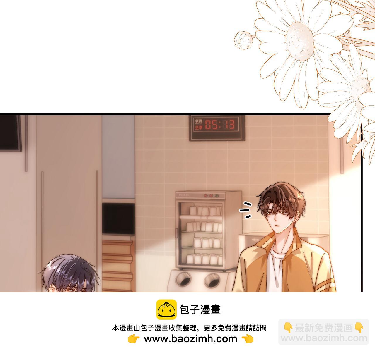 第63话 如果你想的话53