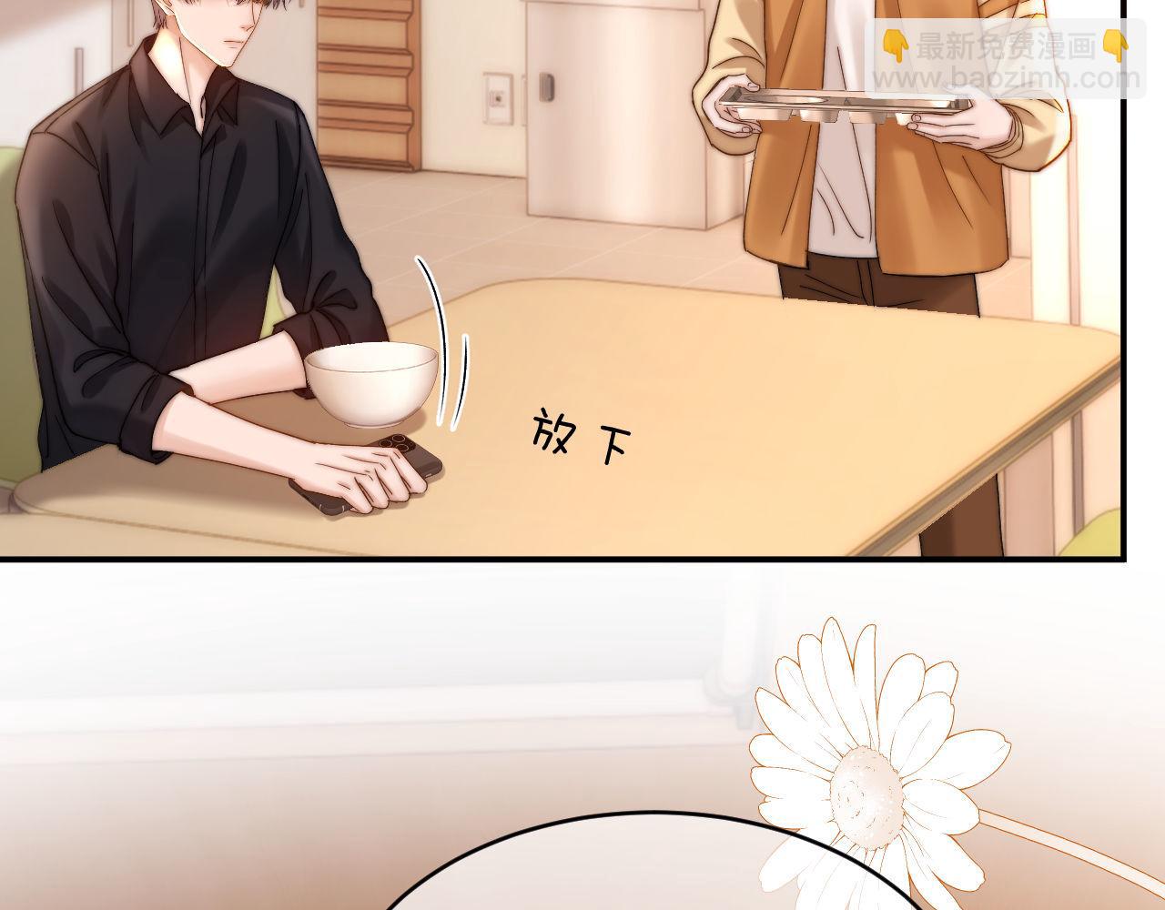 第63话 如果你想的话54