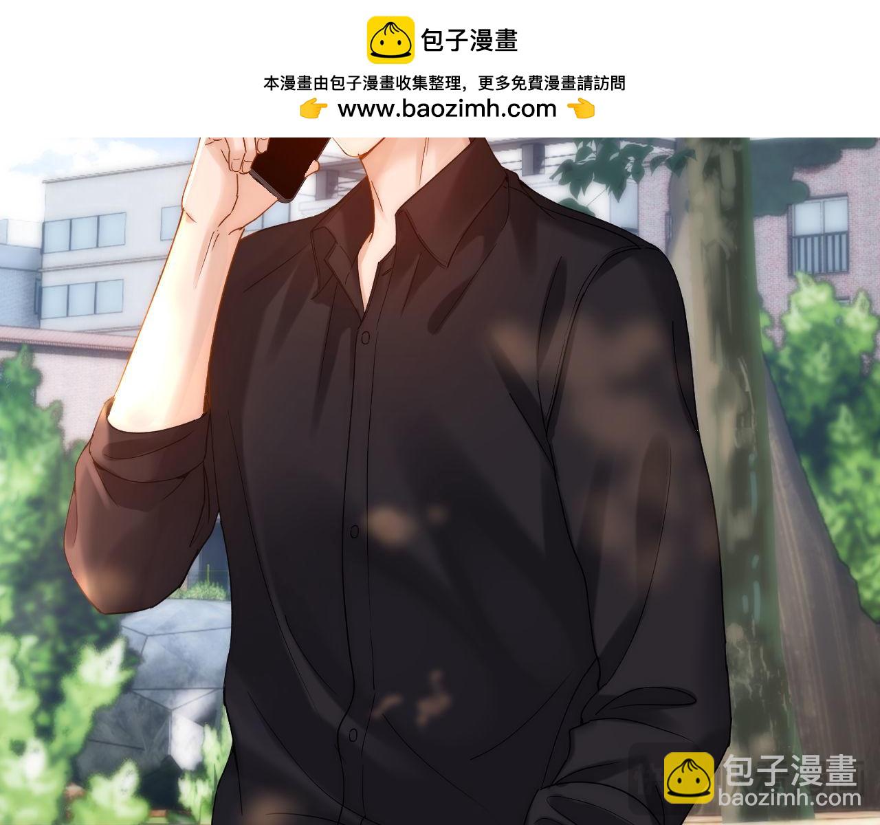 第63话 如果你想的话78